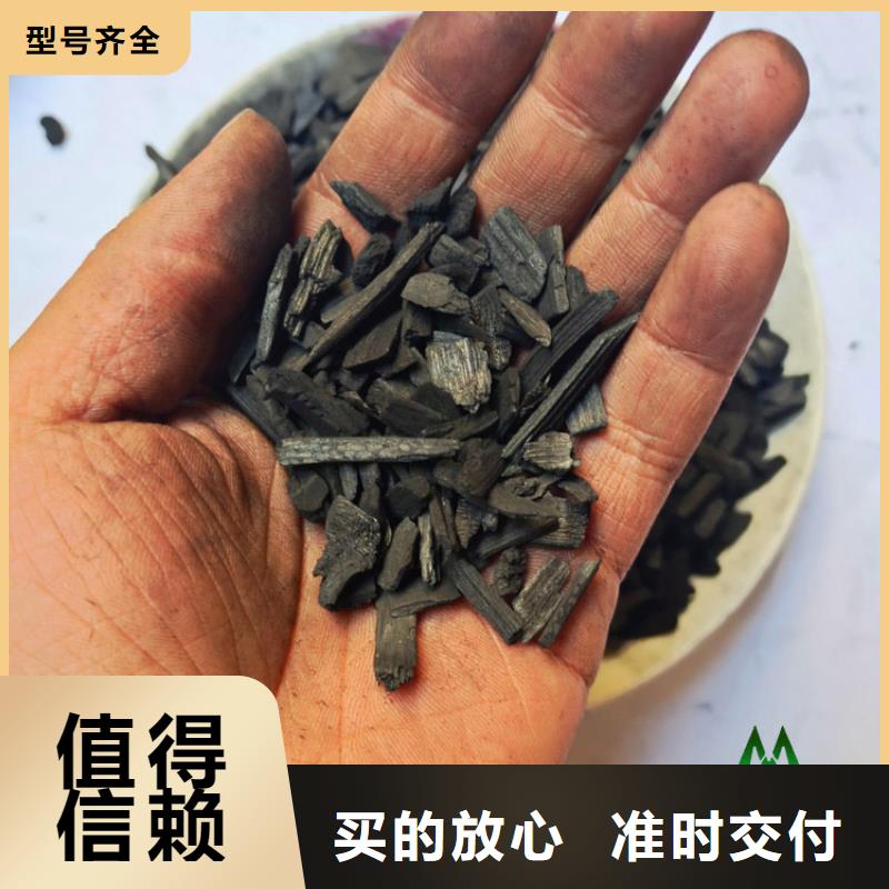 【竹炭乙酸钠海量现货直销】源头实体厂商
