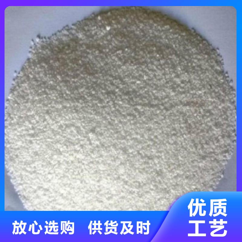 除氟滤料_【【聚丙烯酰胺】】快速物流发货货源稳定