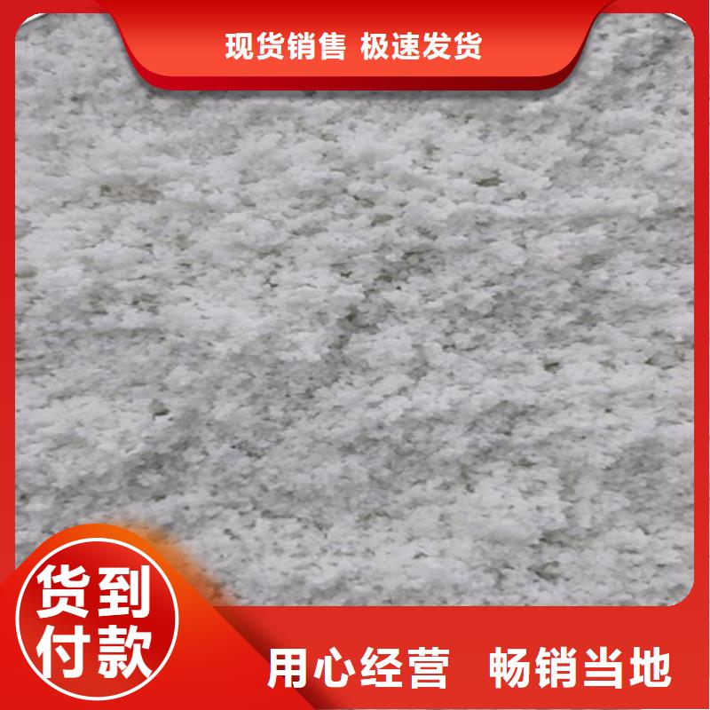 除氟滤料无烟煤滤料实体厂家支持定制同城公司