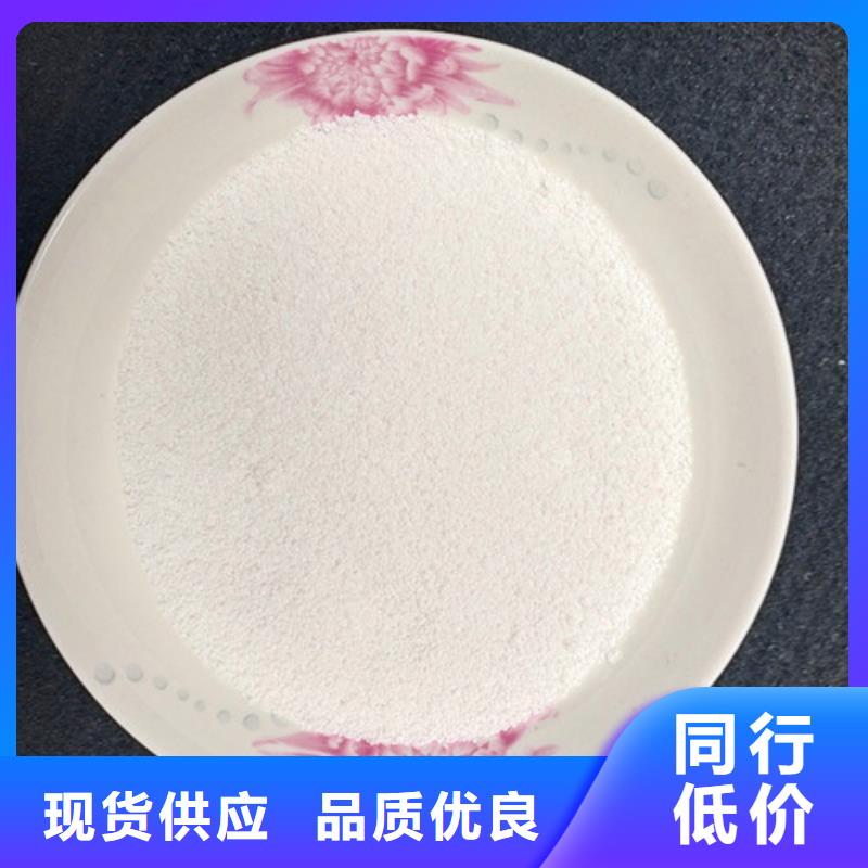 【除氟滤料】_柱状活性炭质检合格发货工厂直供