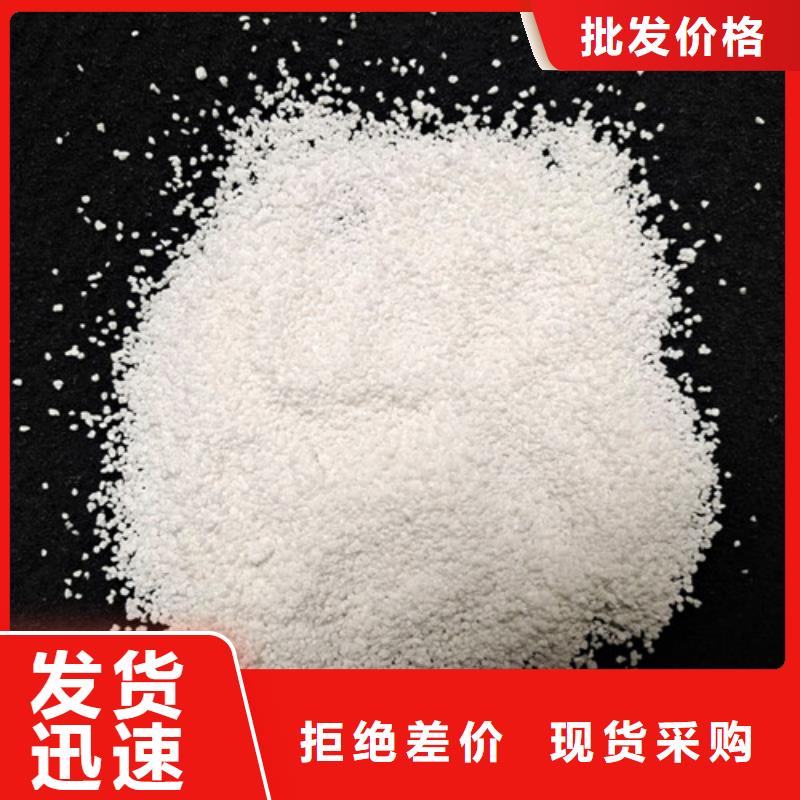 除氟滤料_蜂窝斜管直销厂家同城经销商