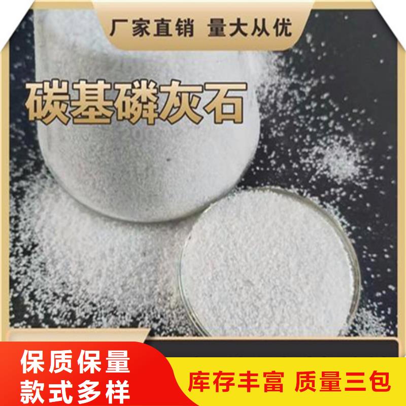 【除氟滤料】锰砂定制定做支持非标定制