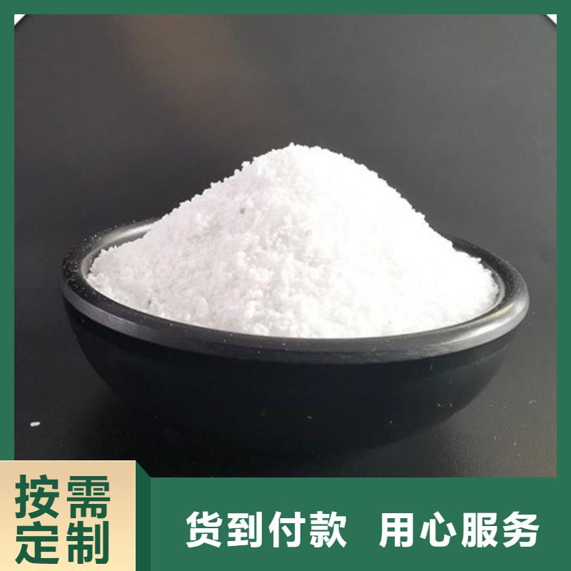 除氟滤料石英砂拒绝伪劣产品应用领域