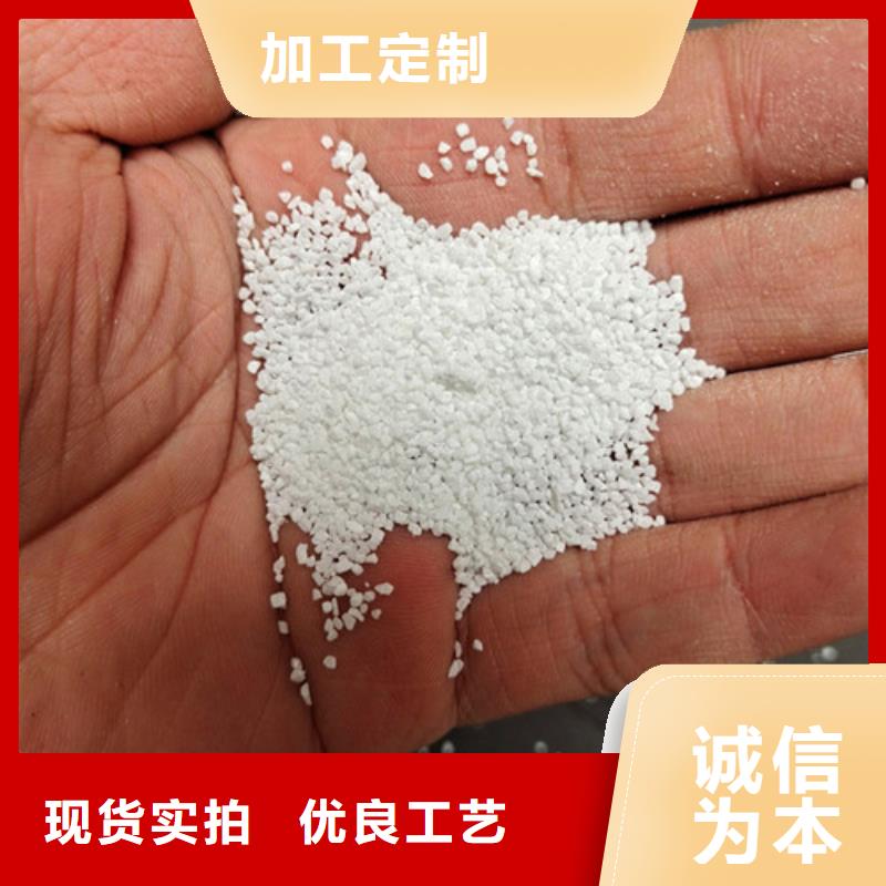 【除氟滤料】无烟煤滤料行业优选当地经销商