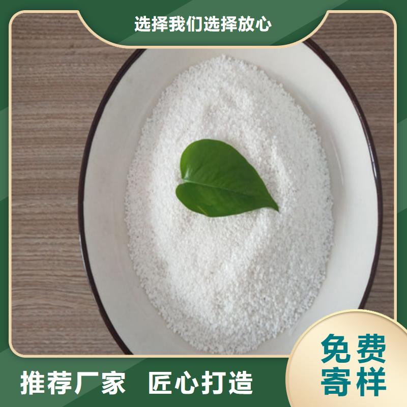 除氟滤料悬浮球填料您想要的我们都有闪电发货