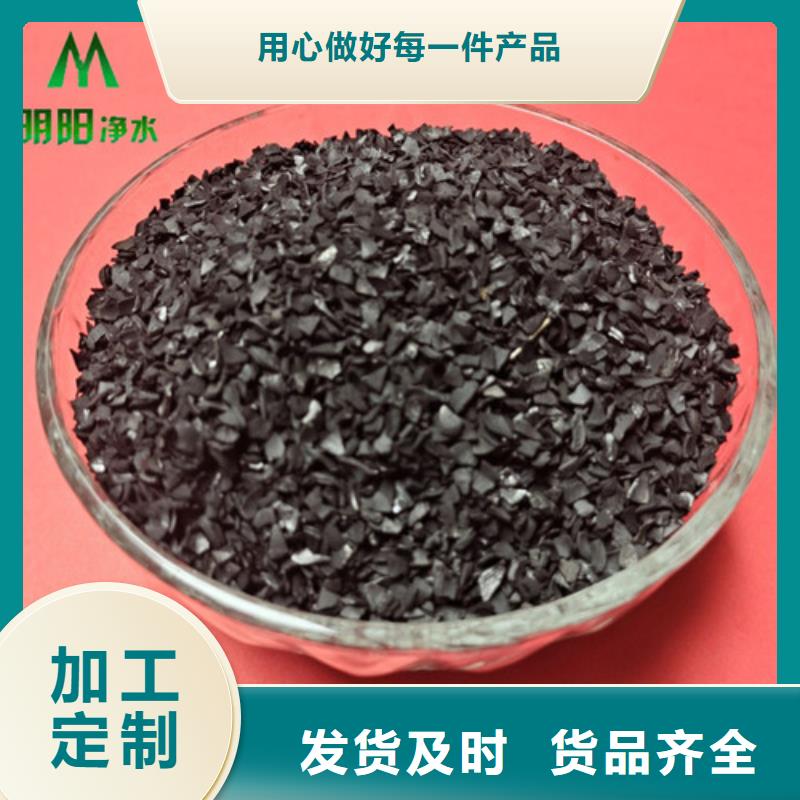 果壳活性炭粘土生物陶粒滤料诚信厂家层层质检