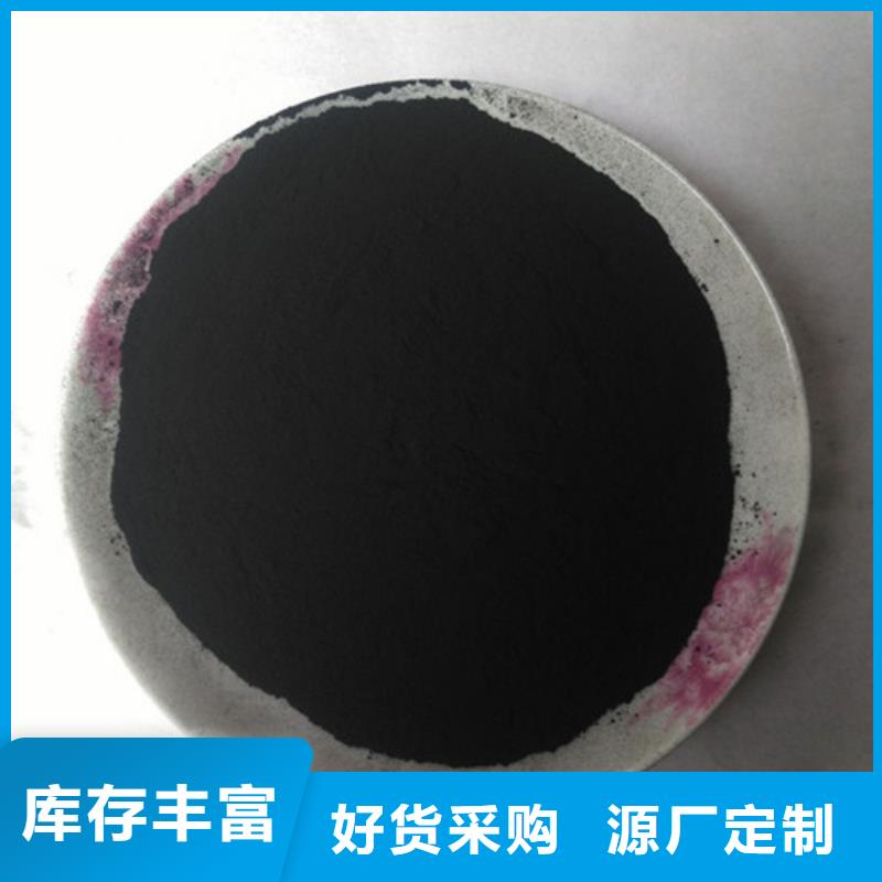 粉状活性炭聚丙烯酰胺助凝剂保质保量本地生产商