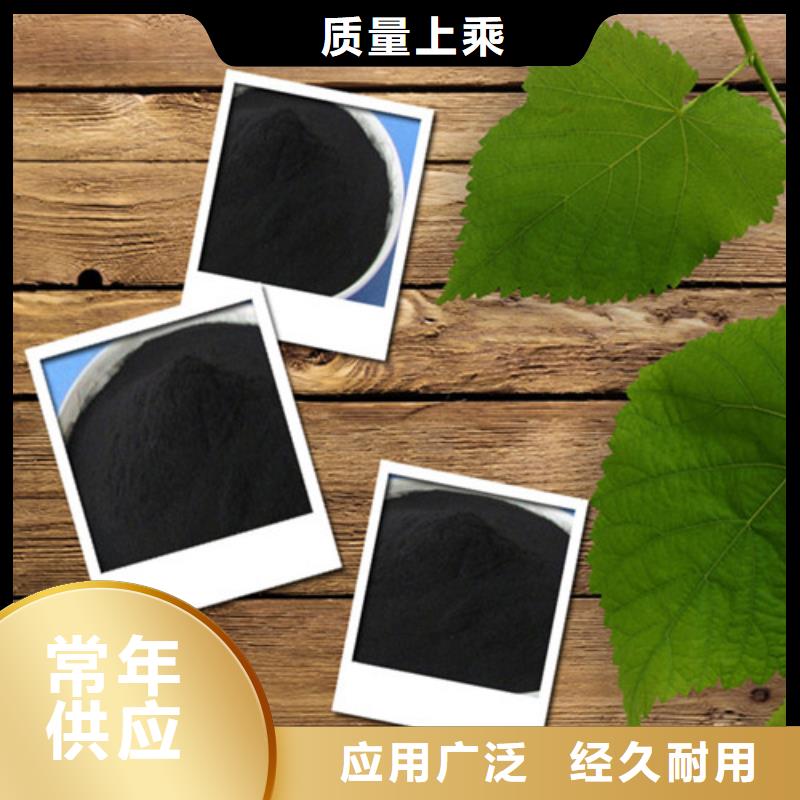 粉状活性炭氧化铁脱硫剂专注生产制造多年同城厂家