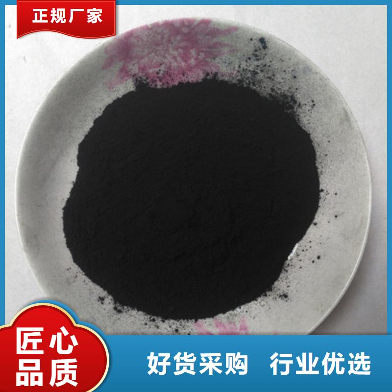 粉状活性炭聚丙烯酰胺助凝剂厂家采购支持批发零售