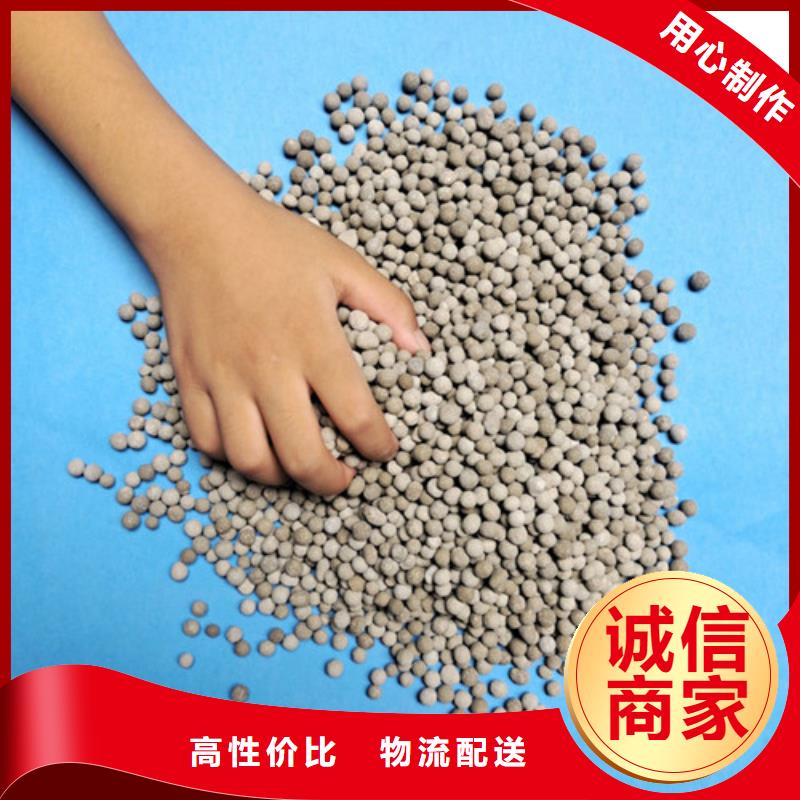 陶粒_组合填料高性价比厂家直营