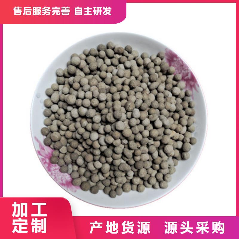 【陶粒_蜂窝斜管服务至上】同城厂家