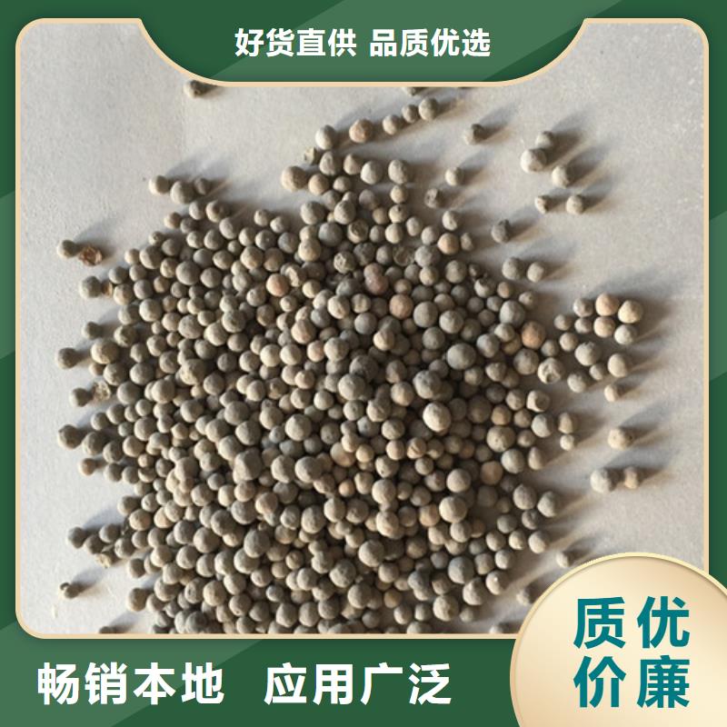 陶粒【石英砂】主推产品本地制造商