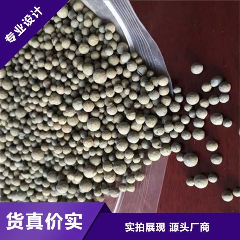 陶粒PAM阴离子从厂家买售后有保障真材实料