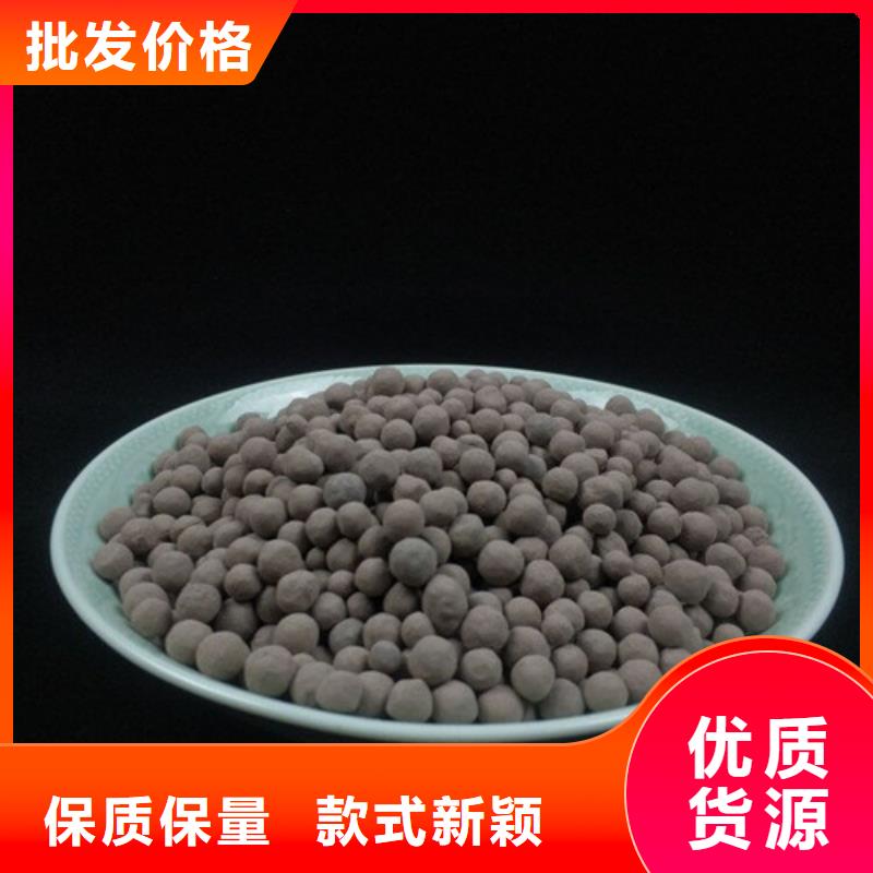 陶粒-【活性炭】品质商家同城公司