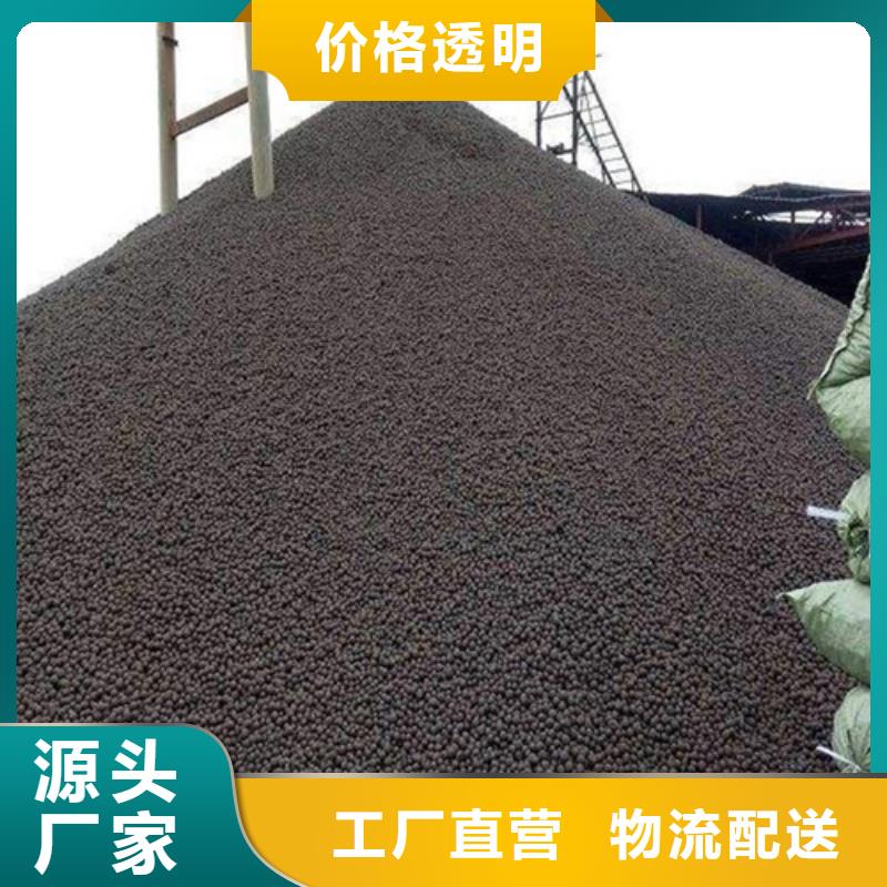 陶粒柱状活性炭实力优品欢迎来电咨询