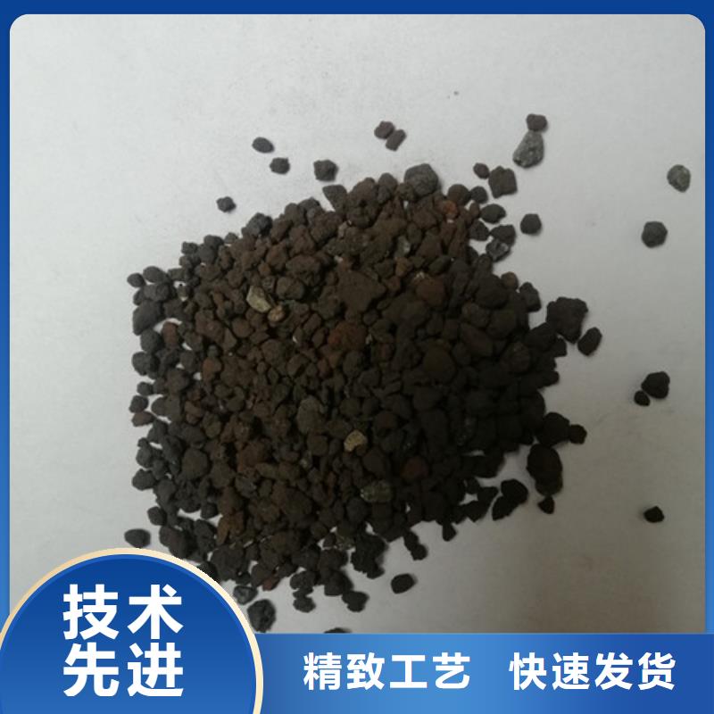 海绵铁滤料蜂窝活性炭原厂制造当地供应商