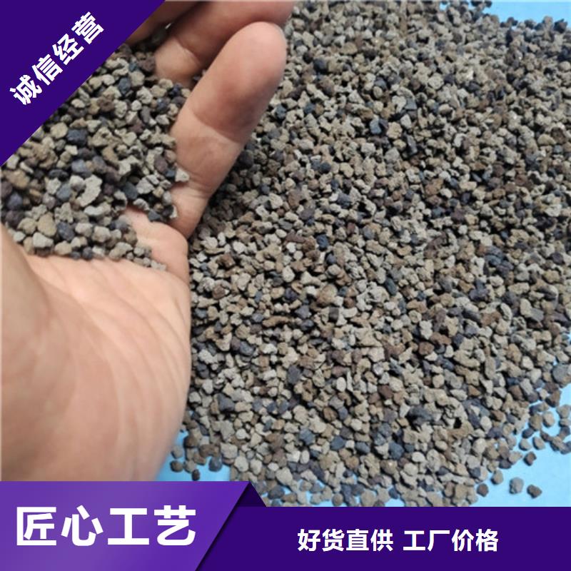 海绵铁滤料_石英砂超产品在细节同城厂家