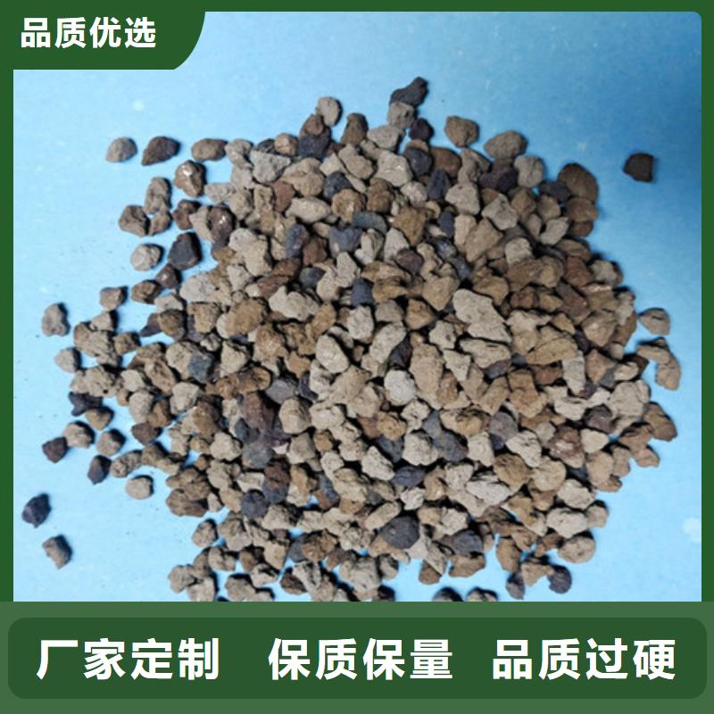 【海绵铁滤料】悬浮球填料实力厂家直销质量检测