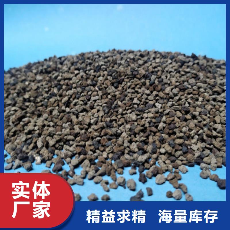 海绵铁滤料石英砂一站式采购种类齐全