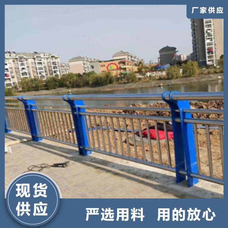 桥梁防撞栏杆规格型号全价格地道