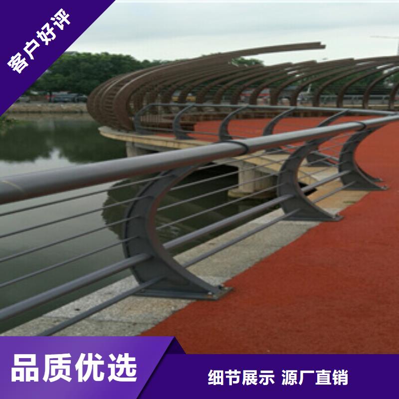 不锈钢复合管【不锈钢复合管厂家】海量现货直销生产加工