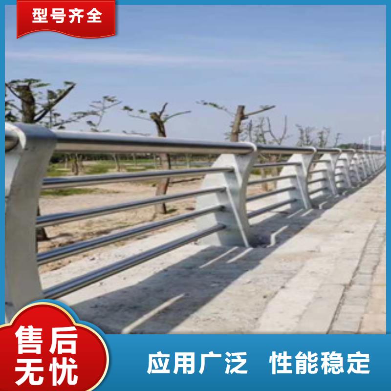 拉丝不锈钢复合管栏杆货源充足您想要的我们都有