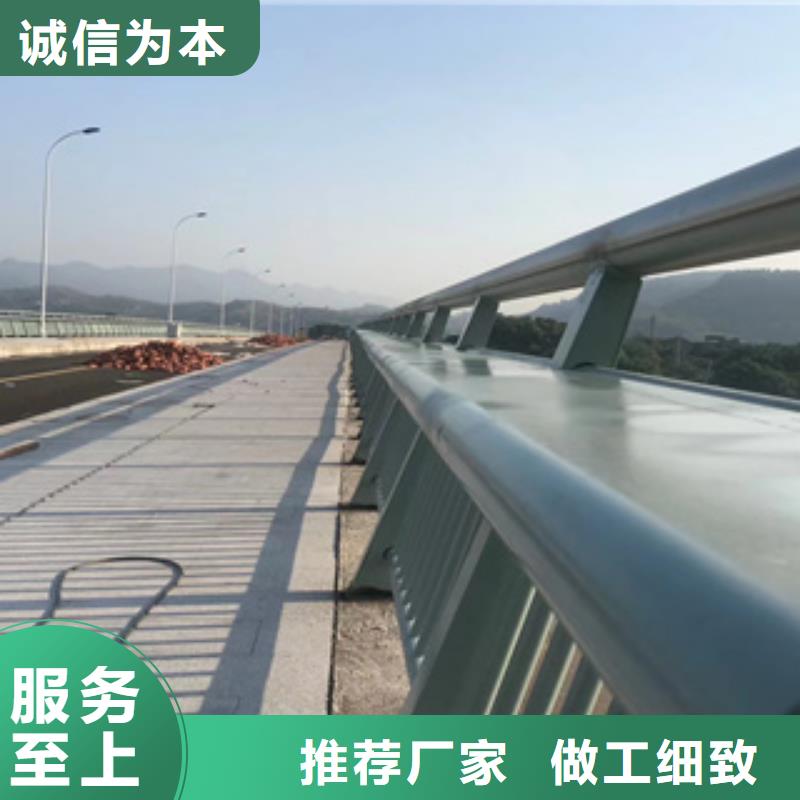 护栏新闻:木纹转印桥梁护栏报价专业生产团队