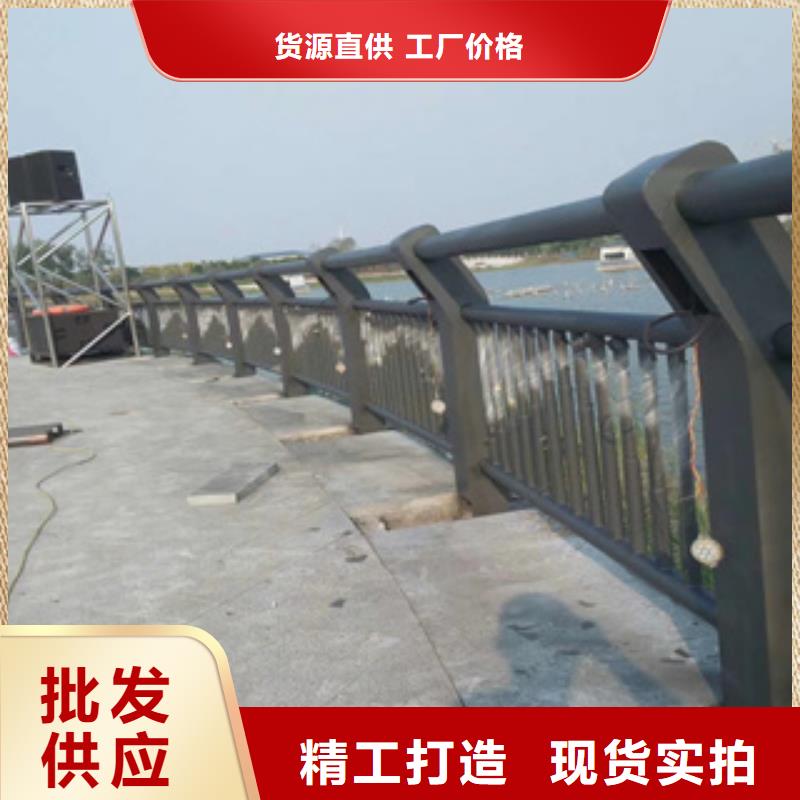 【不锈钢复合管防撞护栏立柱闪电发货】同城制造商