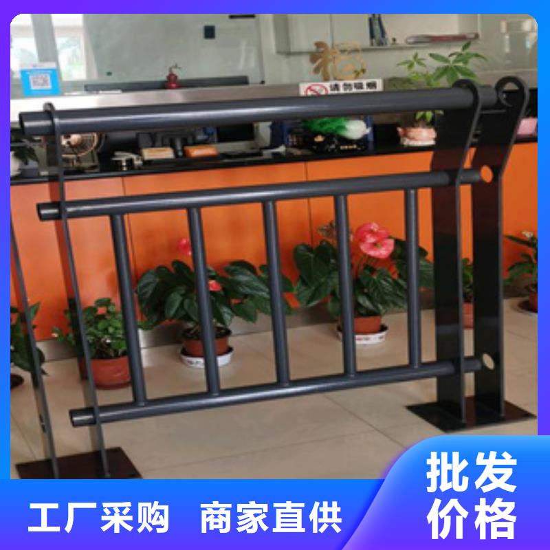 护栏新镀锌静电喷塑护栏管厂家商家同城生产厂家
