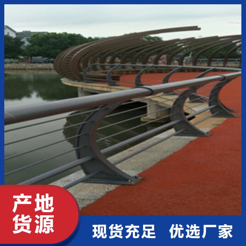 木纹转印景观桥梁栏杆认准聚宜兴厂家源头厂源头货
