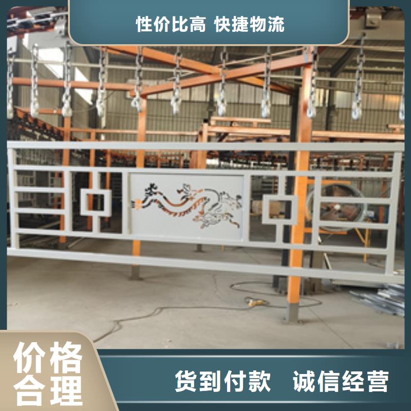 护栏新-景观灯光护栏价格适用范围广当地经销商