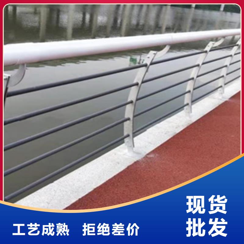护栏新【不锈钢复合管厂家】今日价格本地制造商
