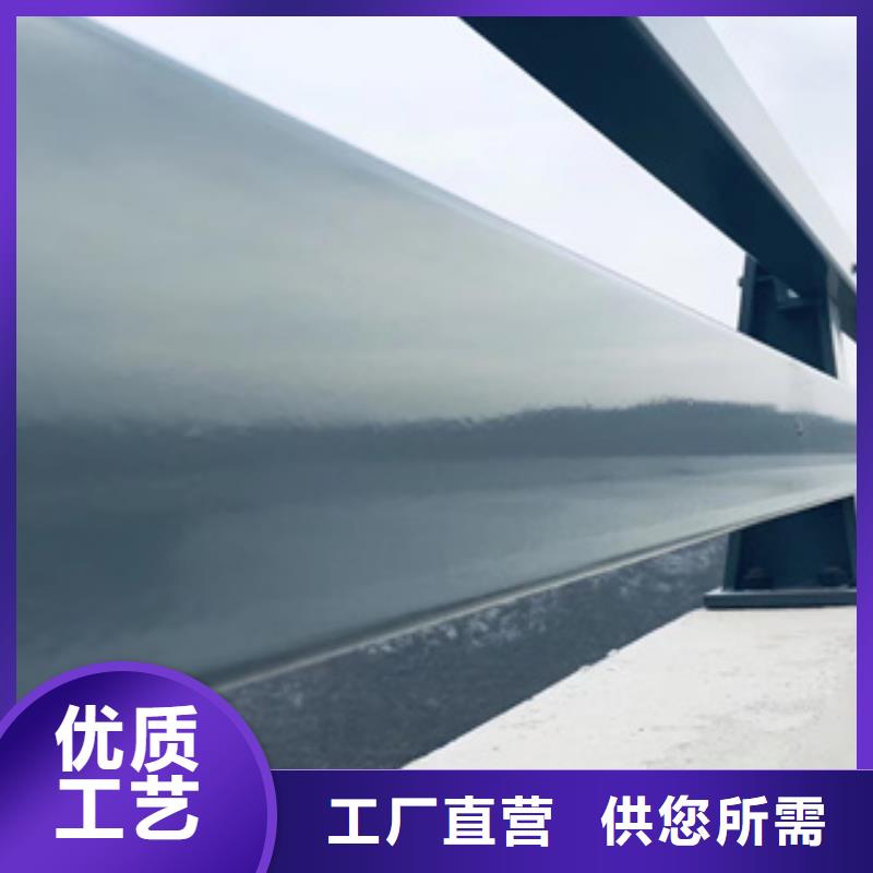 【护栏新】,木纹转印护栏厂家厂家直营同城生产厂家