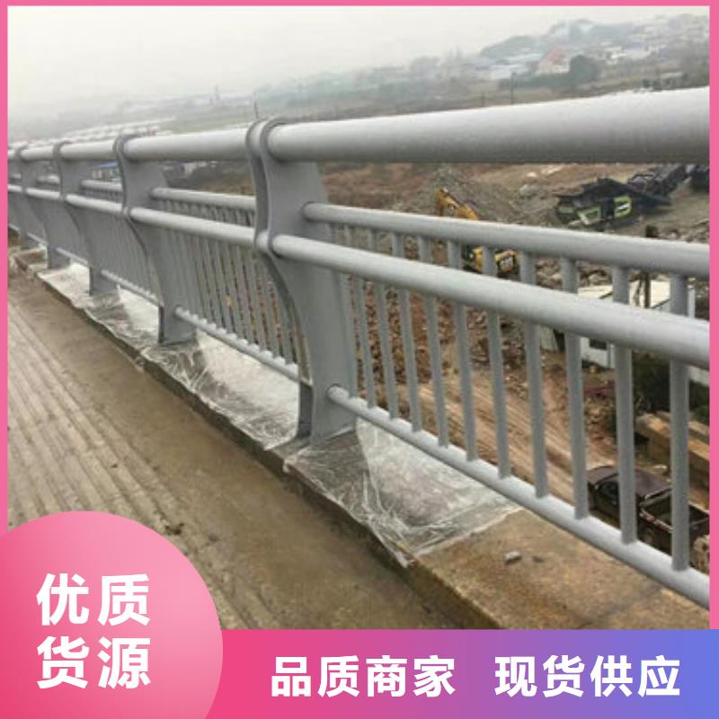 201不锈钢复合管景观栏杆聚宜兴口碑好工厂直销