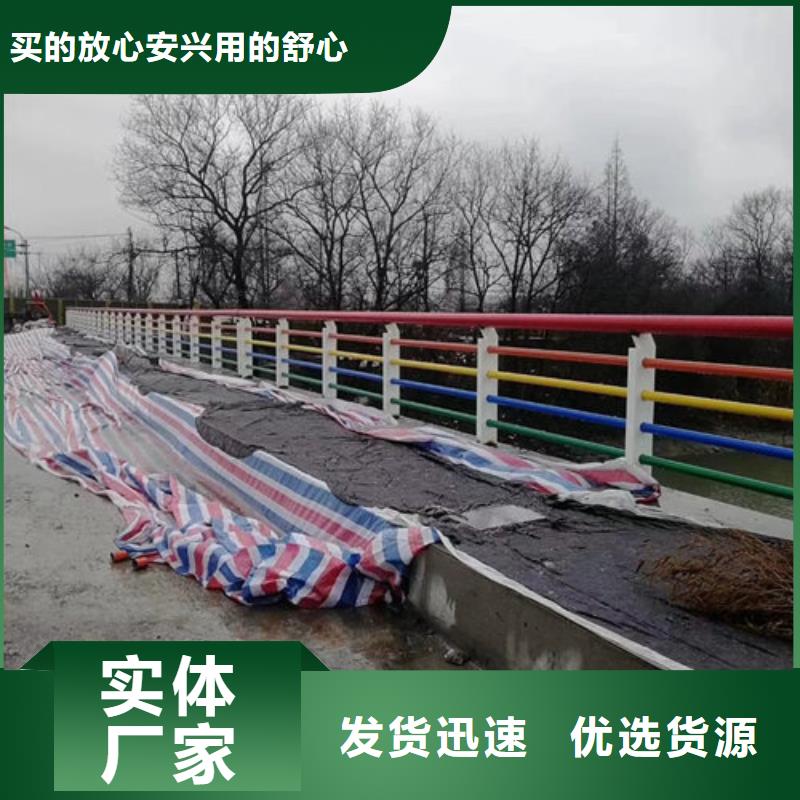 无缝管价格道路栏杆聚宜兴当地货源