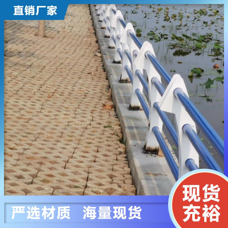 【护栏新景观灯光护栏质保一年】量大从优