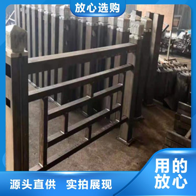 【护栏【防撞桥梁护栏】支持非标定制】源头厂家经验丰富