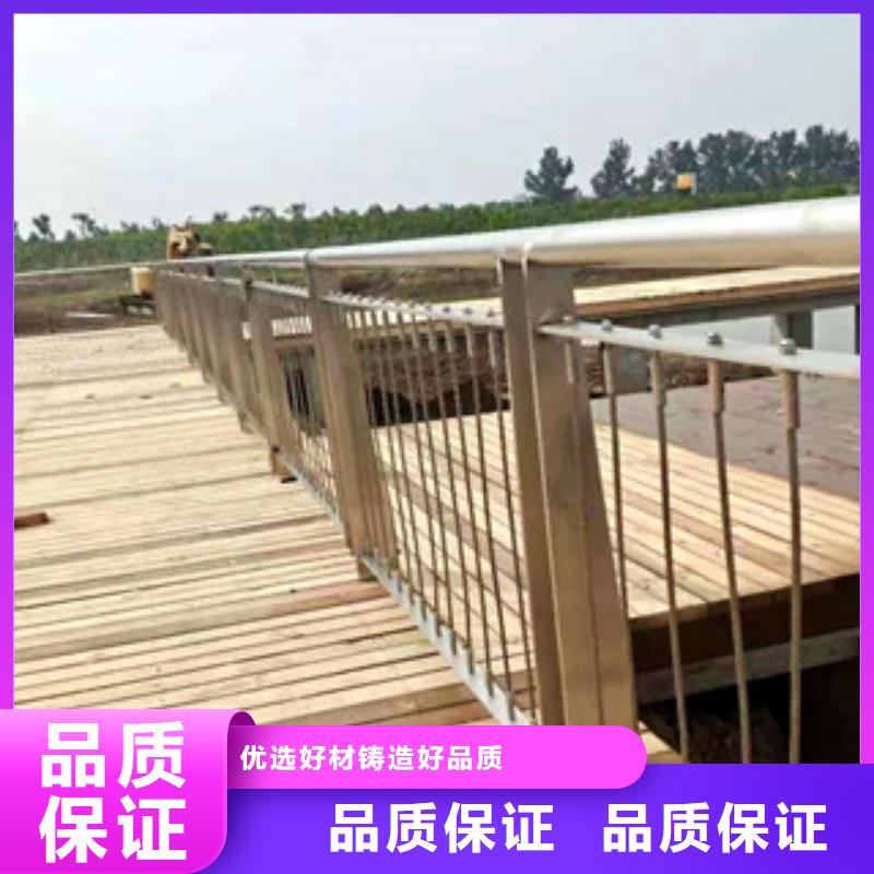 【护栏】政道路防护栏规格齐全实力厂家客户信赖的厂家
