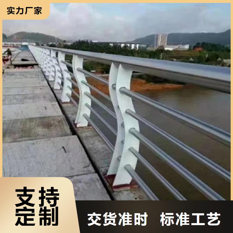【护栏】,镀锌管景观护栏一站式采购商家用途广泛