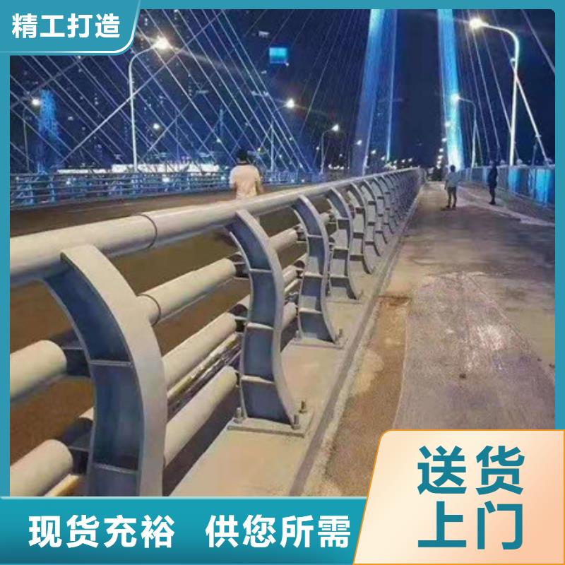 护栏,【桥梁护栏】发货迅速助您降低采购成本