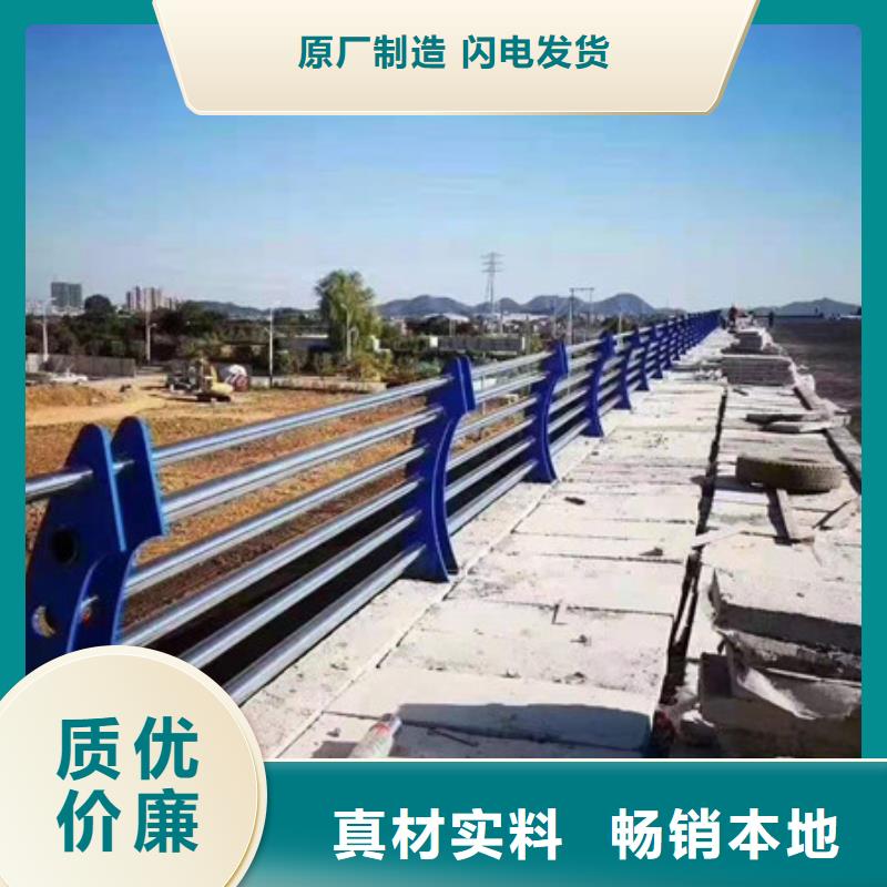 护栏,热镀锌立柱精工细致打造同城经销商