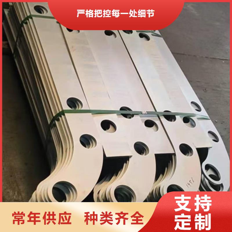 护栏不锈钢复合管护栏每一处都是匠心制作出货及时
