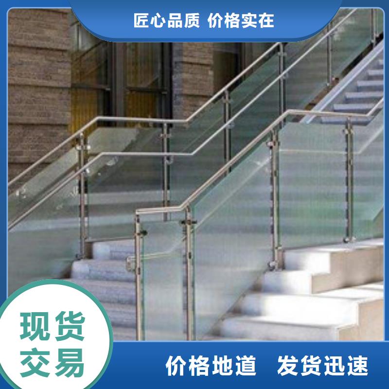 【护栏-河道护栏库存齐全厂家直供】专业厂家