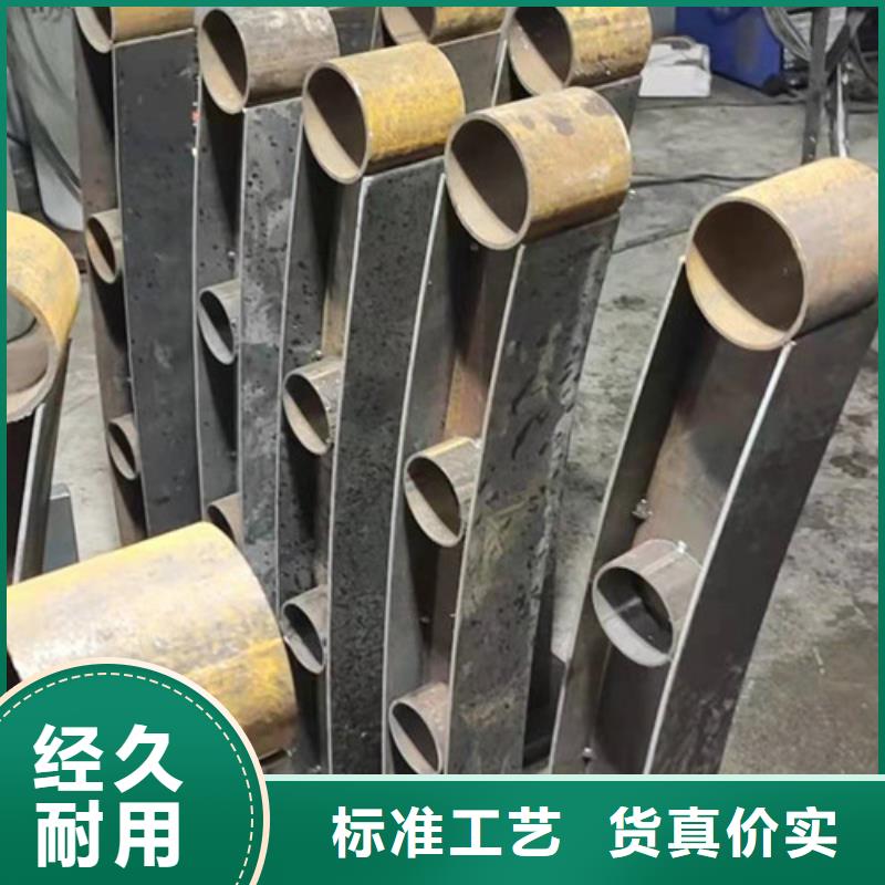 护栏道路隔离栏精心打造采购无忧