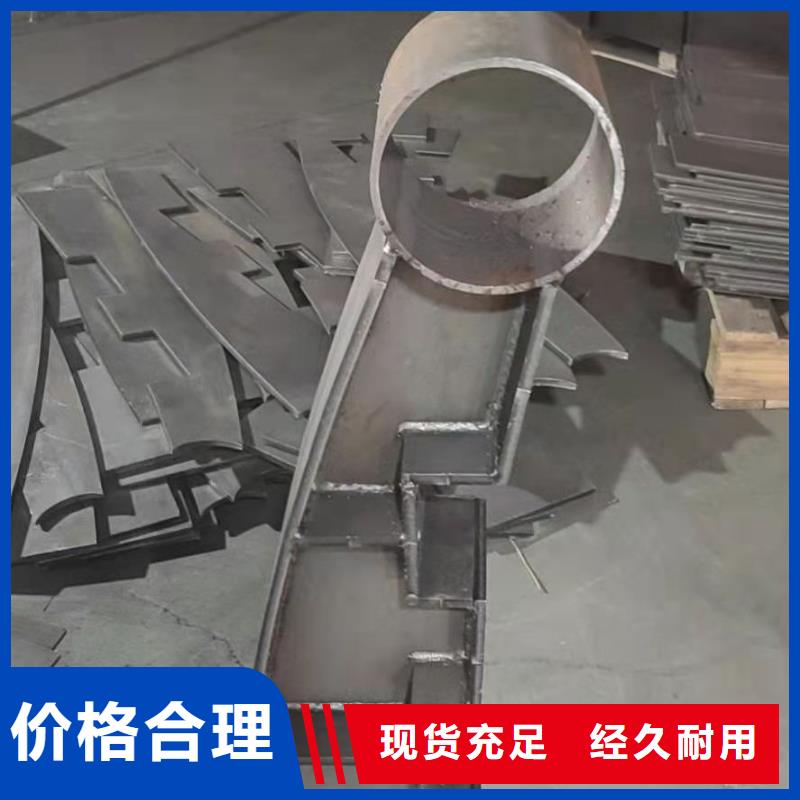 不锈钢河道护栏欢迎订购欢迎来电询价