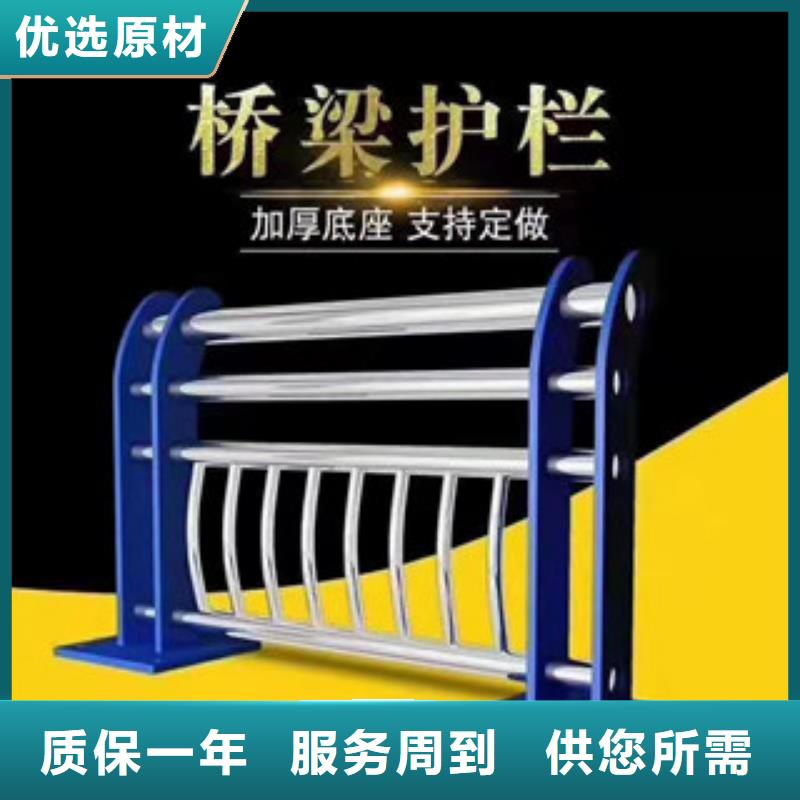 河道桥梁护栏图片模板免费回电