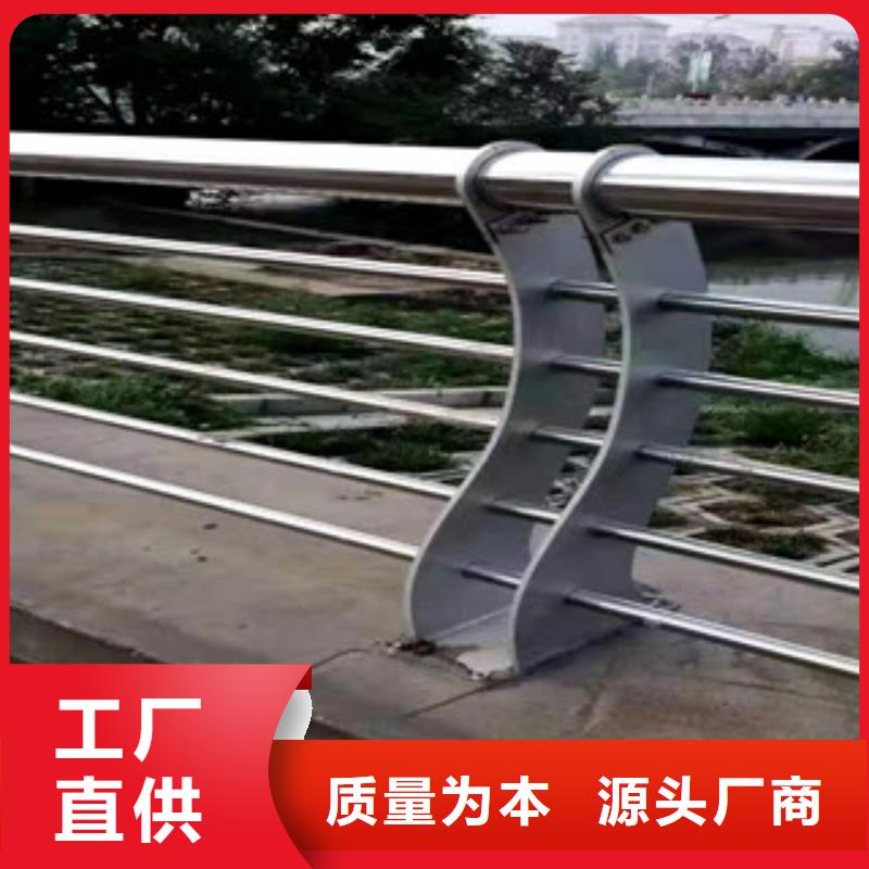 护栏防撞护栏立柱一站式服务助您降低采购成本