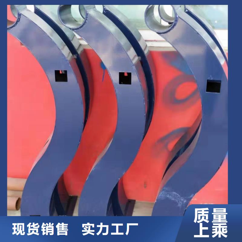 护栏【【景观】护栏】重信誉厂家严格把关质量放心