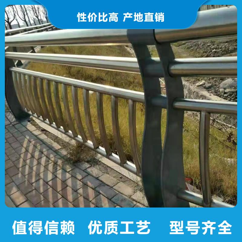 【护栏】景观护栏使用寿命长久当地经销商
