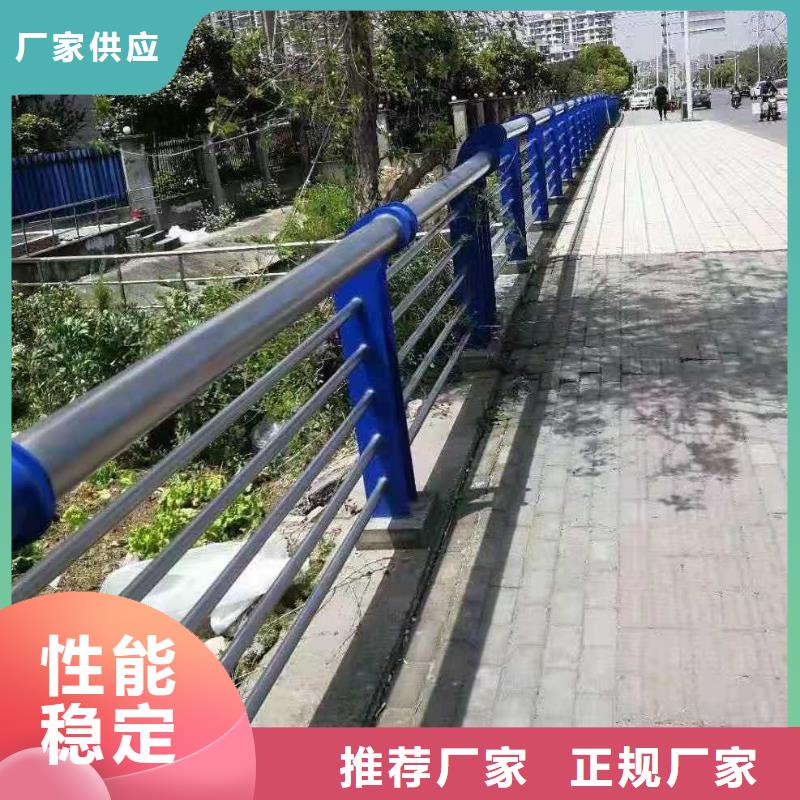 护栏河堤防撞护栏0中间商差价专业生产设备
